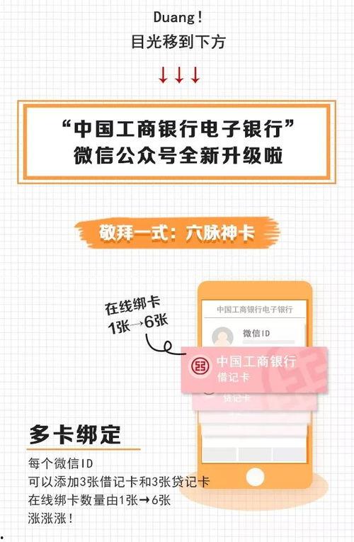 吃瓜群众兑换码,解锁趣味互动新篇章