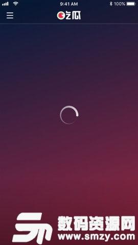 专门吃瓜的音乐软件,揭秘热门“吃瓜”音乐软件的魅力