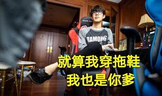 扎心吃瓜直播,揭秘娱乐圈背后的真实故事