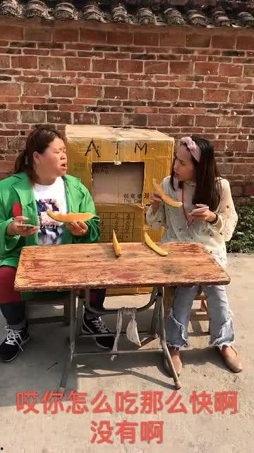 搞笑的吃瓜爆料,吃瓜爆料大揭秘！