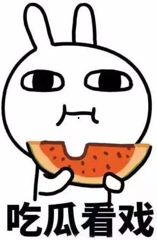 笨笨吃瓜是个人吗,网络红人还是神秘个体？