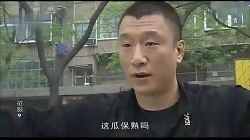 扒哥吃瓜猛料,揭秘娱乐圈不为人知的秘密