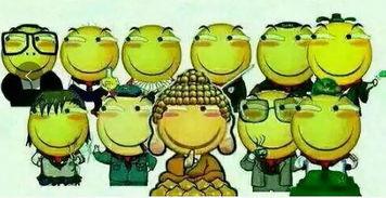 如何整治吃瓜群体