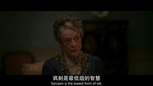 北大的吃瓜新闻,揭秘校园美食背后的风波