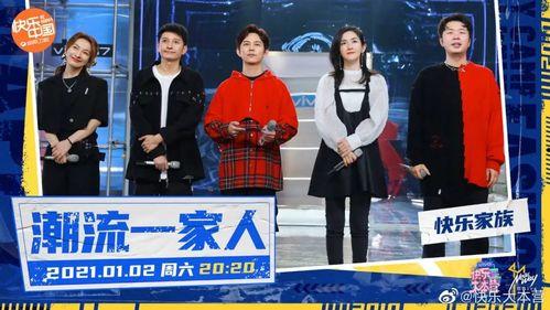 年度吃瓜颁奖,盘点娱乐圈最热辣事件与风云人物